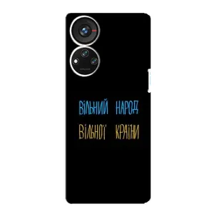Чохли (Доброго вечора, ми за України) для ZTE Blade V40s (AlphaPrint) (Вільний Народ)