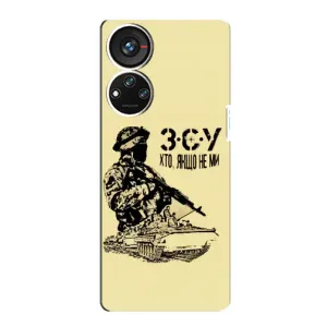 Чехлы с картинкой ЗСУ для ZTE Blade V40s (AlphaPrint) (З.С.У)