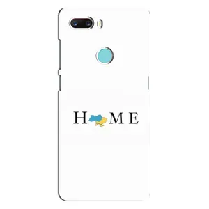 Чехол для Патриота Украины ZTE Z18 Mini - (AlphaPrint) (Home)
