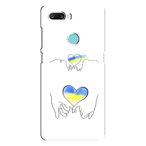 Чехол для Патриота Украины ZTE Z18 Mini - (AlphaPrint) (Мир Украине)